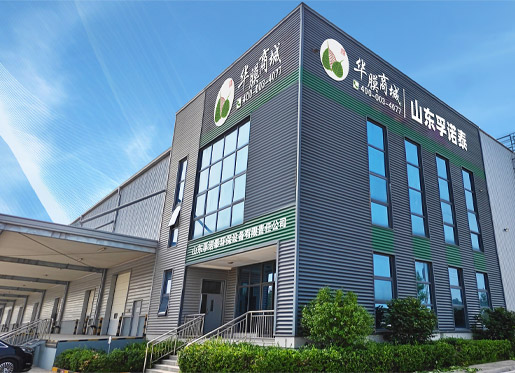 质优服务